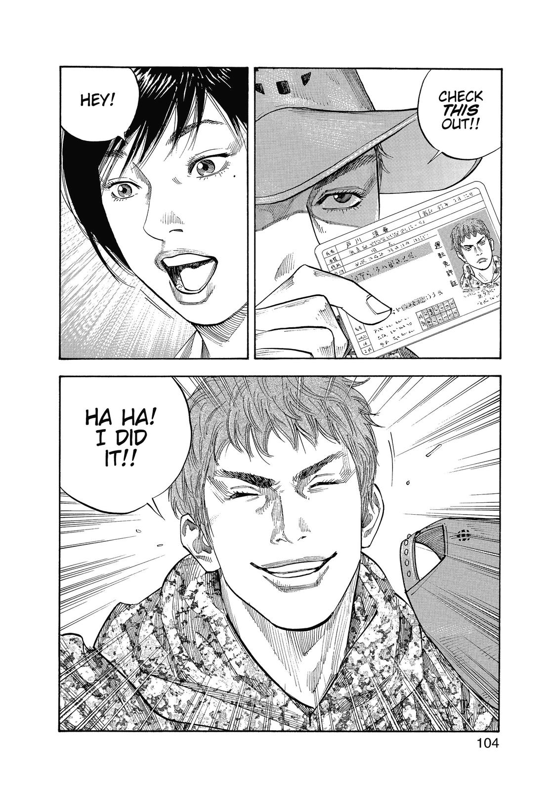 Read Real EN Manga Online