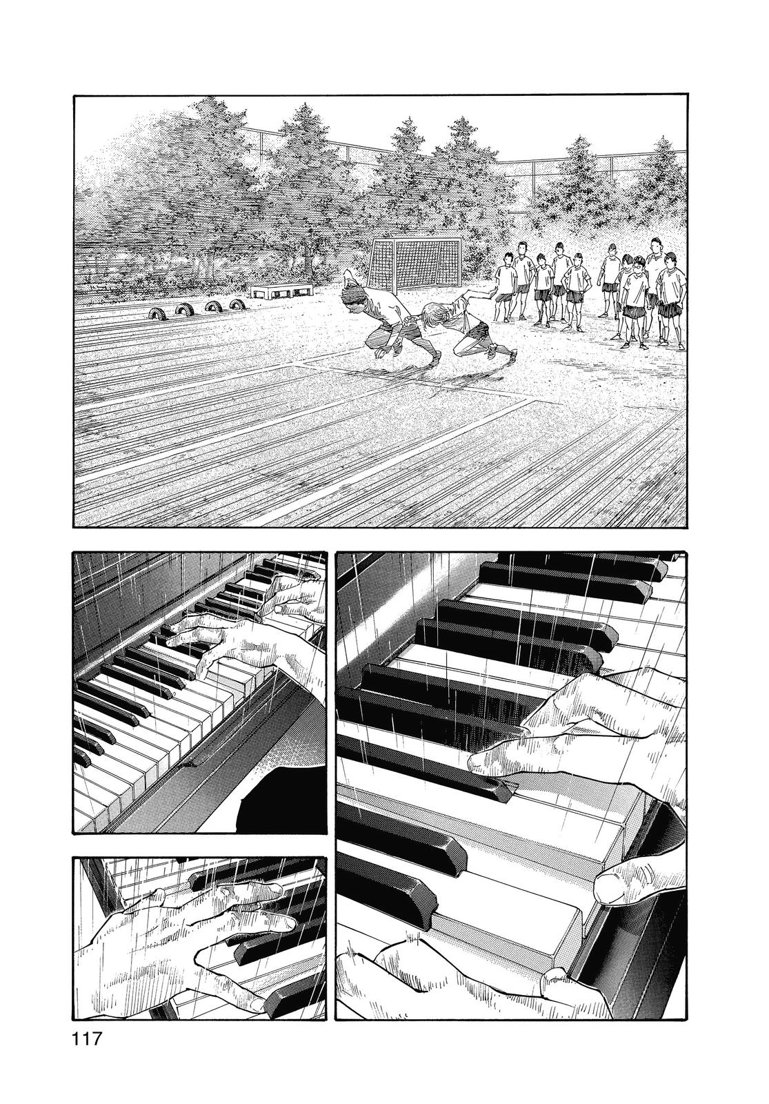 Read Real EN Manga Online