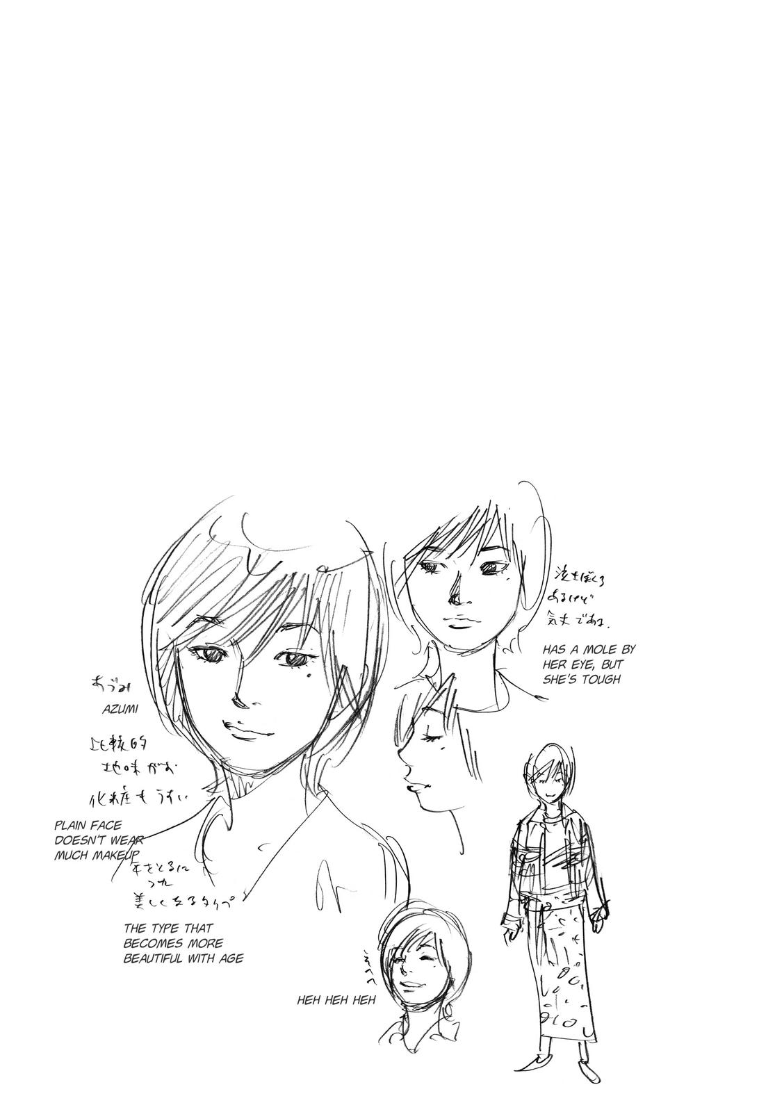 Read Real EN Manga Online