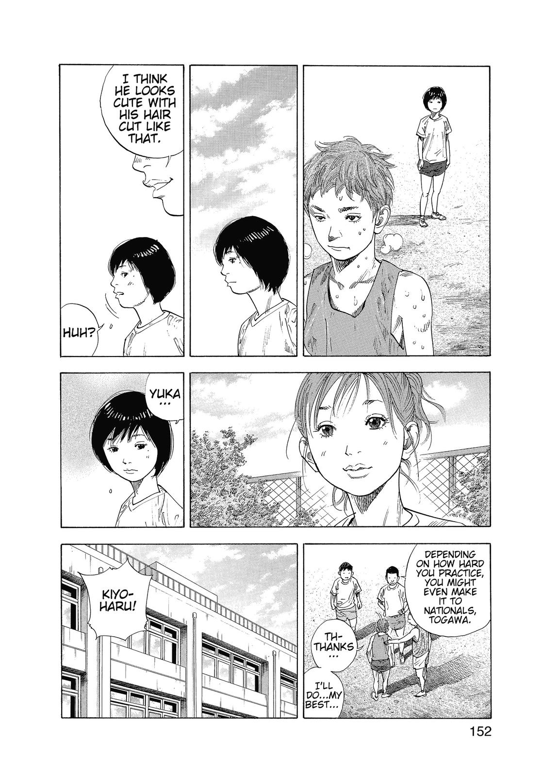 Read Real EN Manga Online
