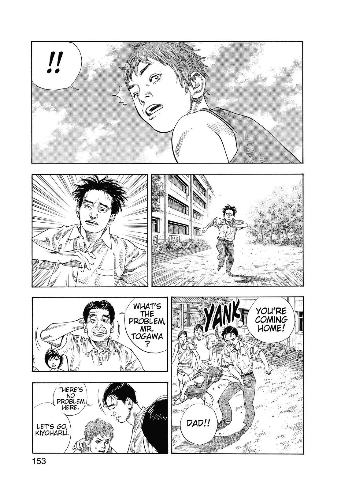 Read Real EN Manga Online