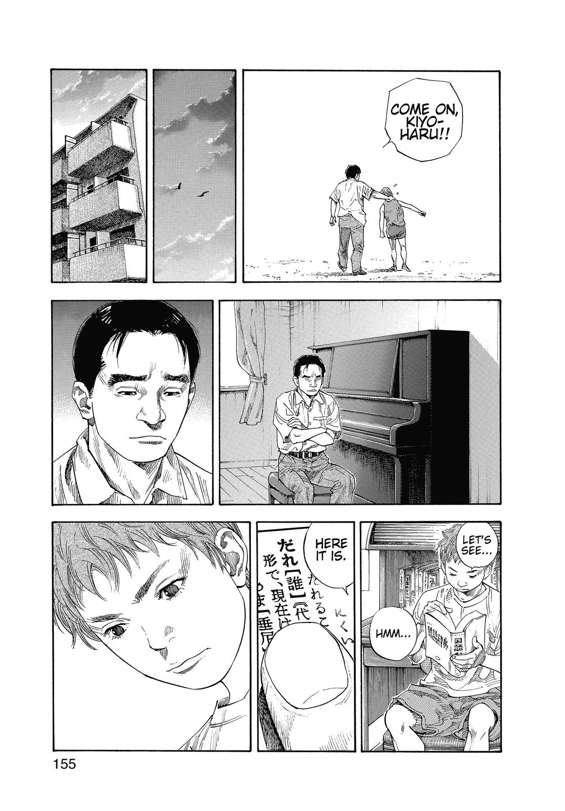 Read Real EN Manga Online