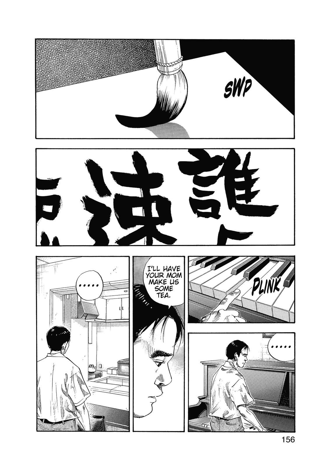 Read Real EN Manga Online