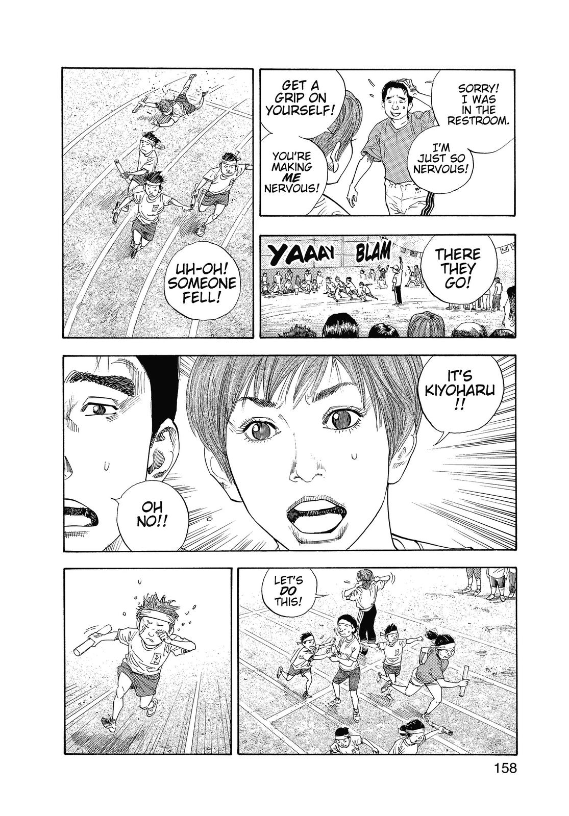 Read Real EN Manga Online