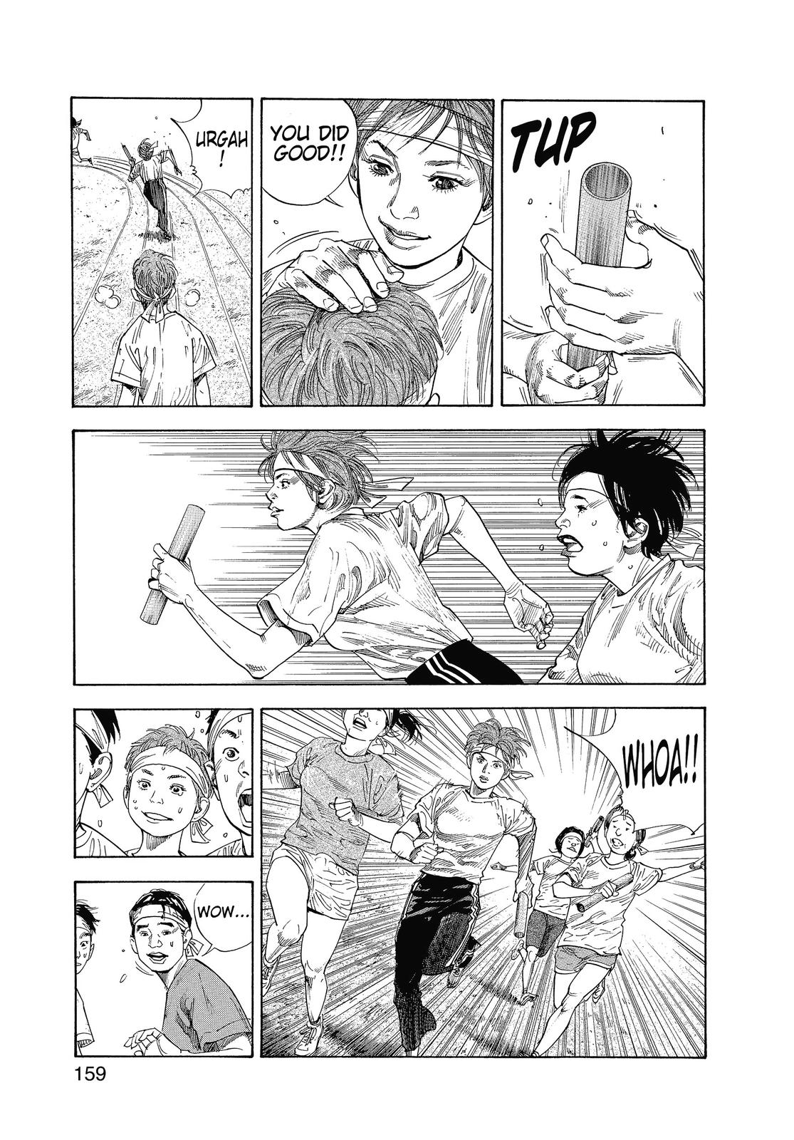 Read Real EN Manga Online