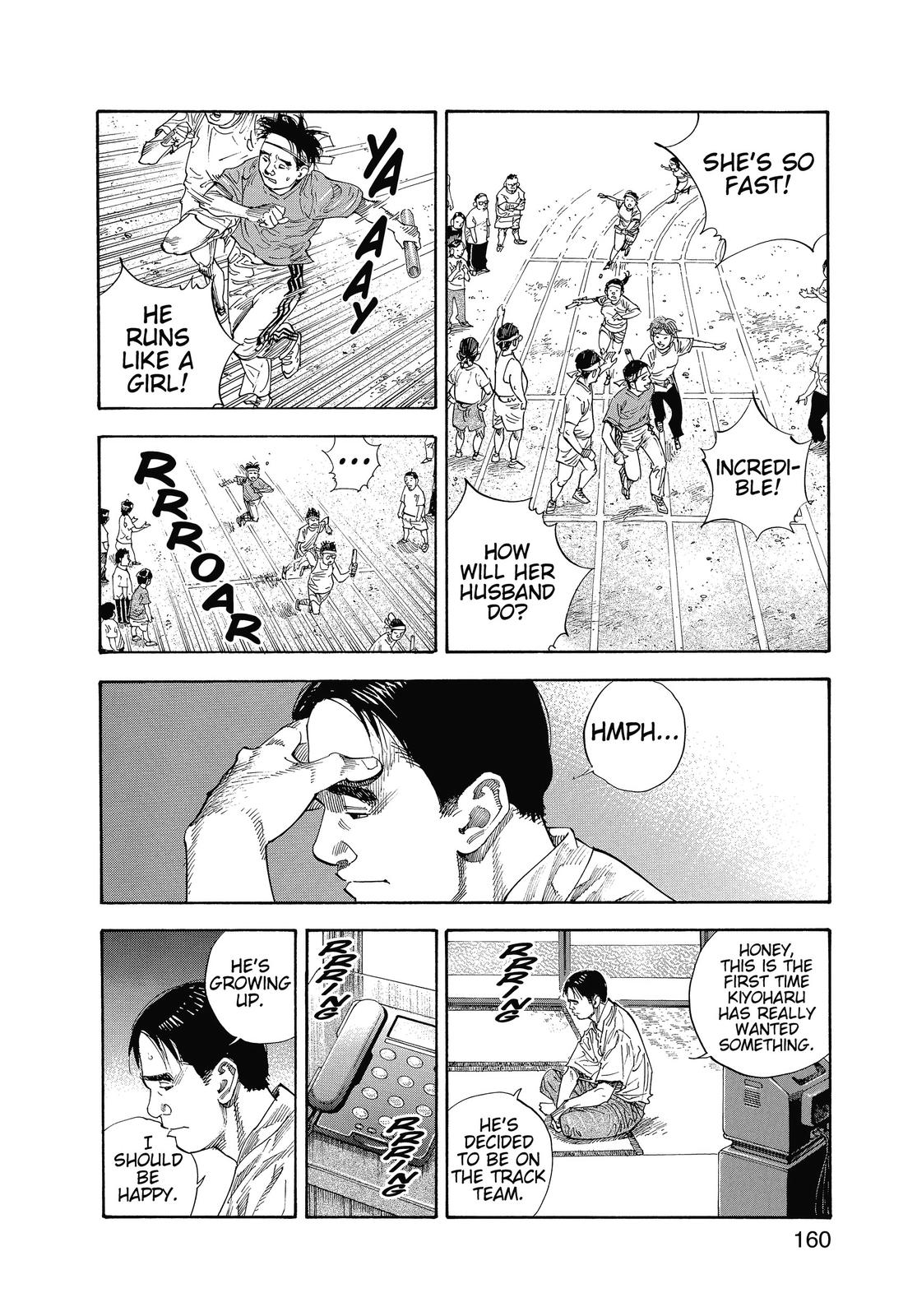 Read Real EN Manga Online