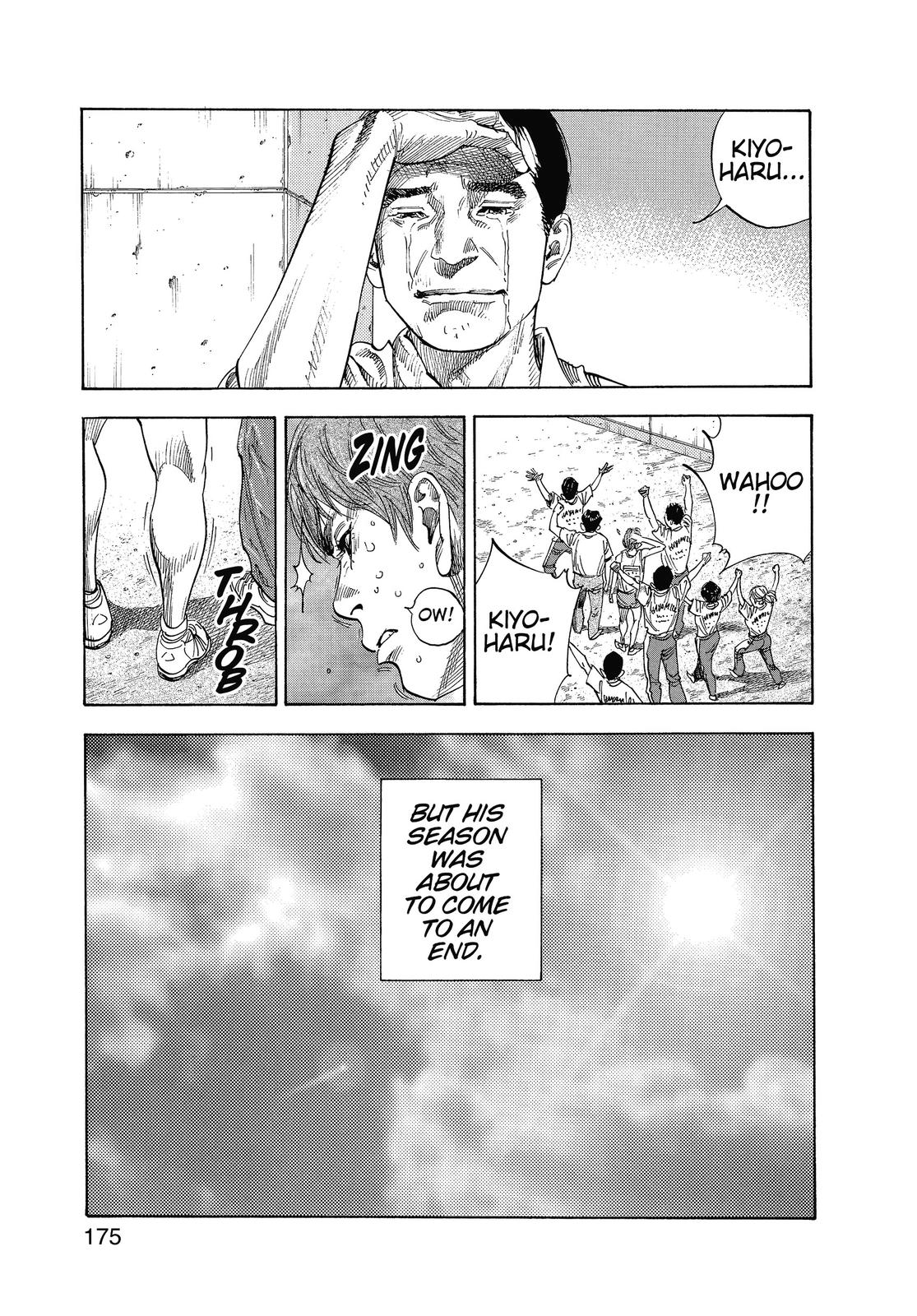 Read Real EN Manga Online