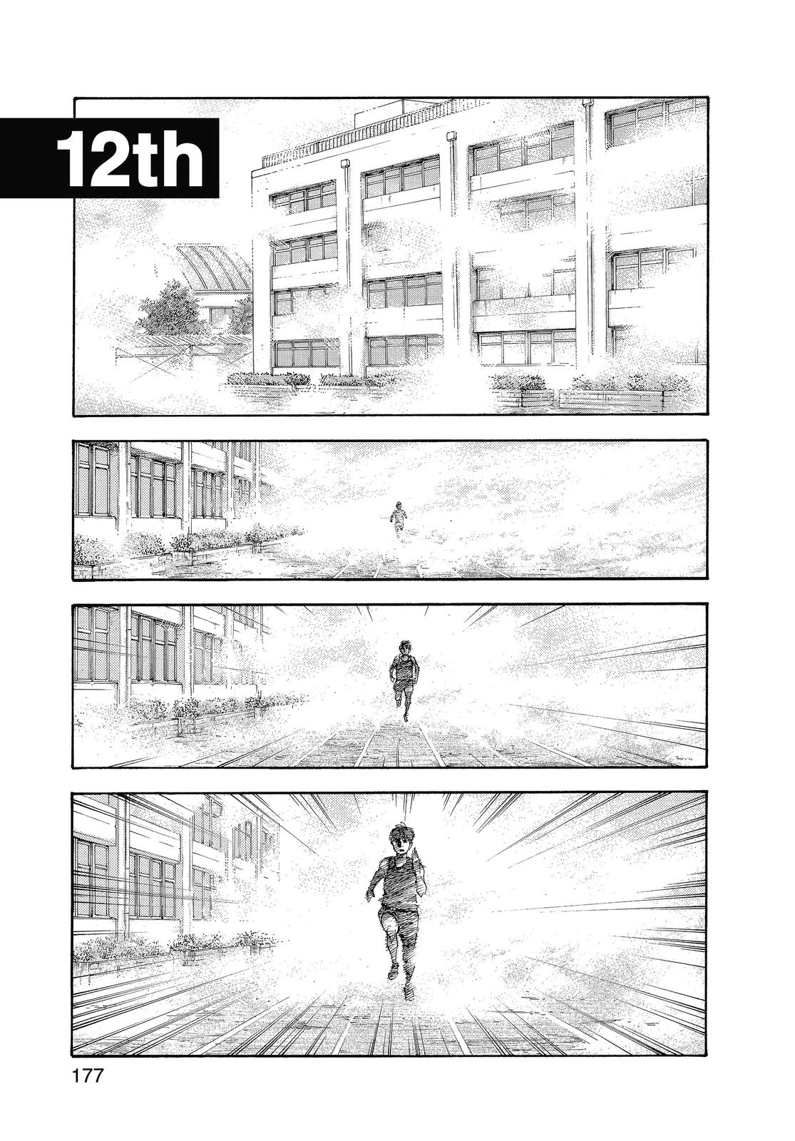 Read Real EN Manga Online
