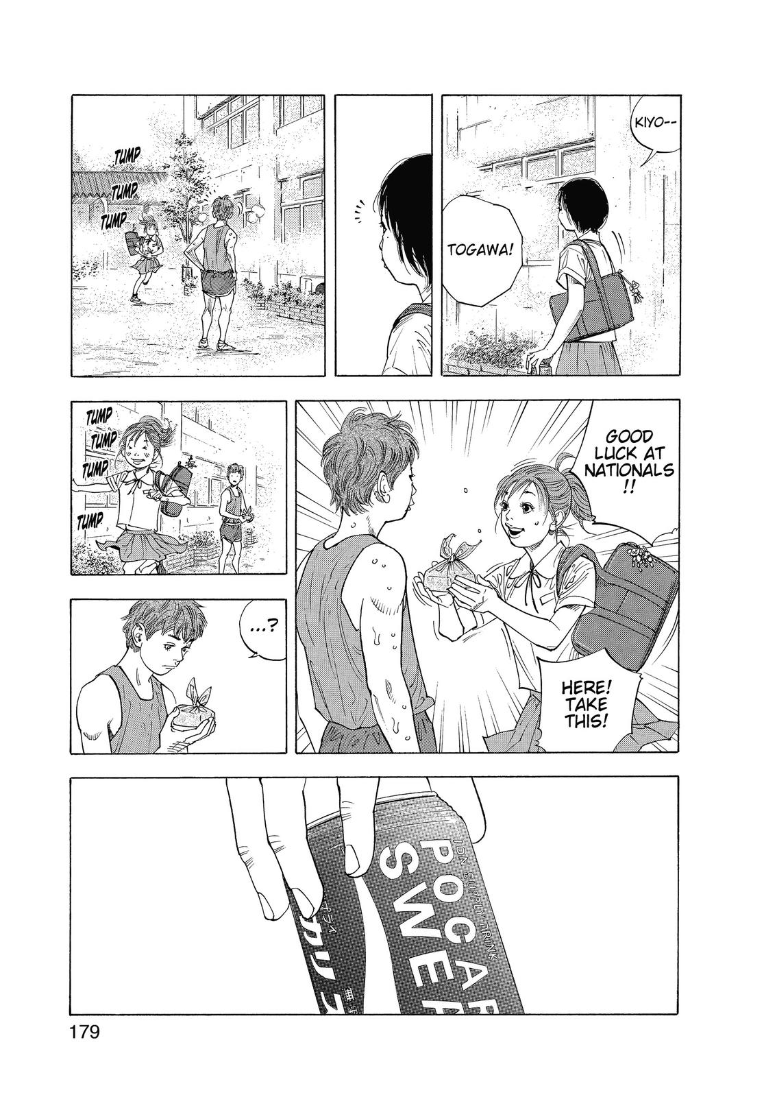 Read Real EN Manga Online