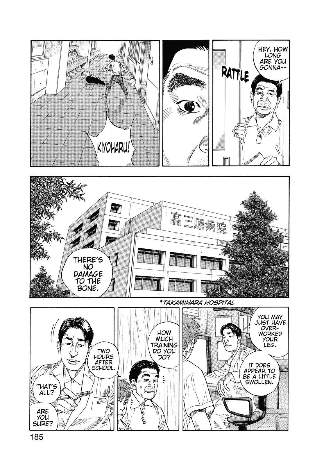 Read Real EN Manga Online