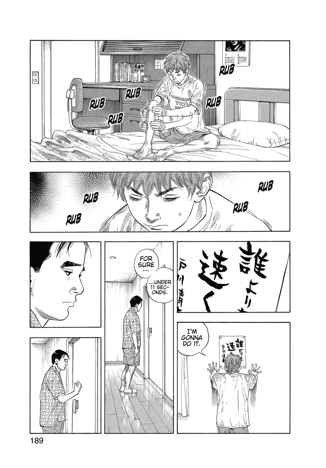 Read Real EN Manga Online