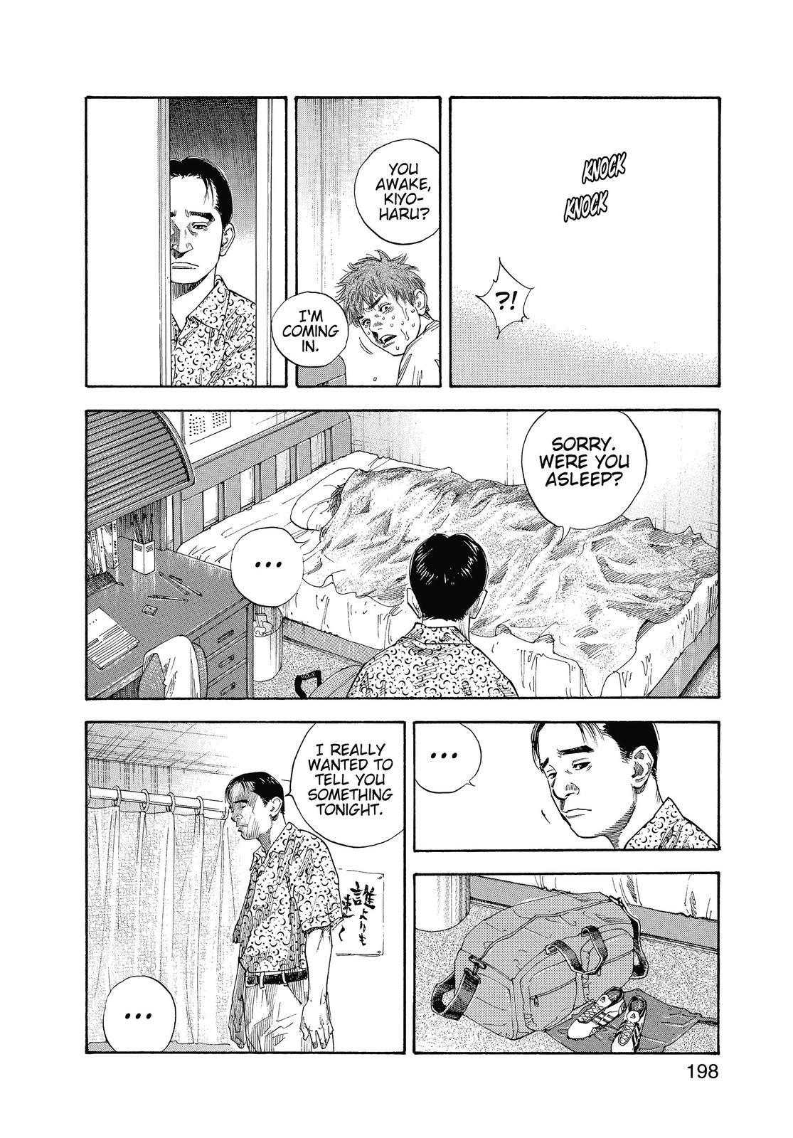 Read Real EN Manga Online