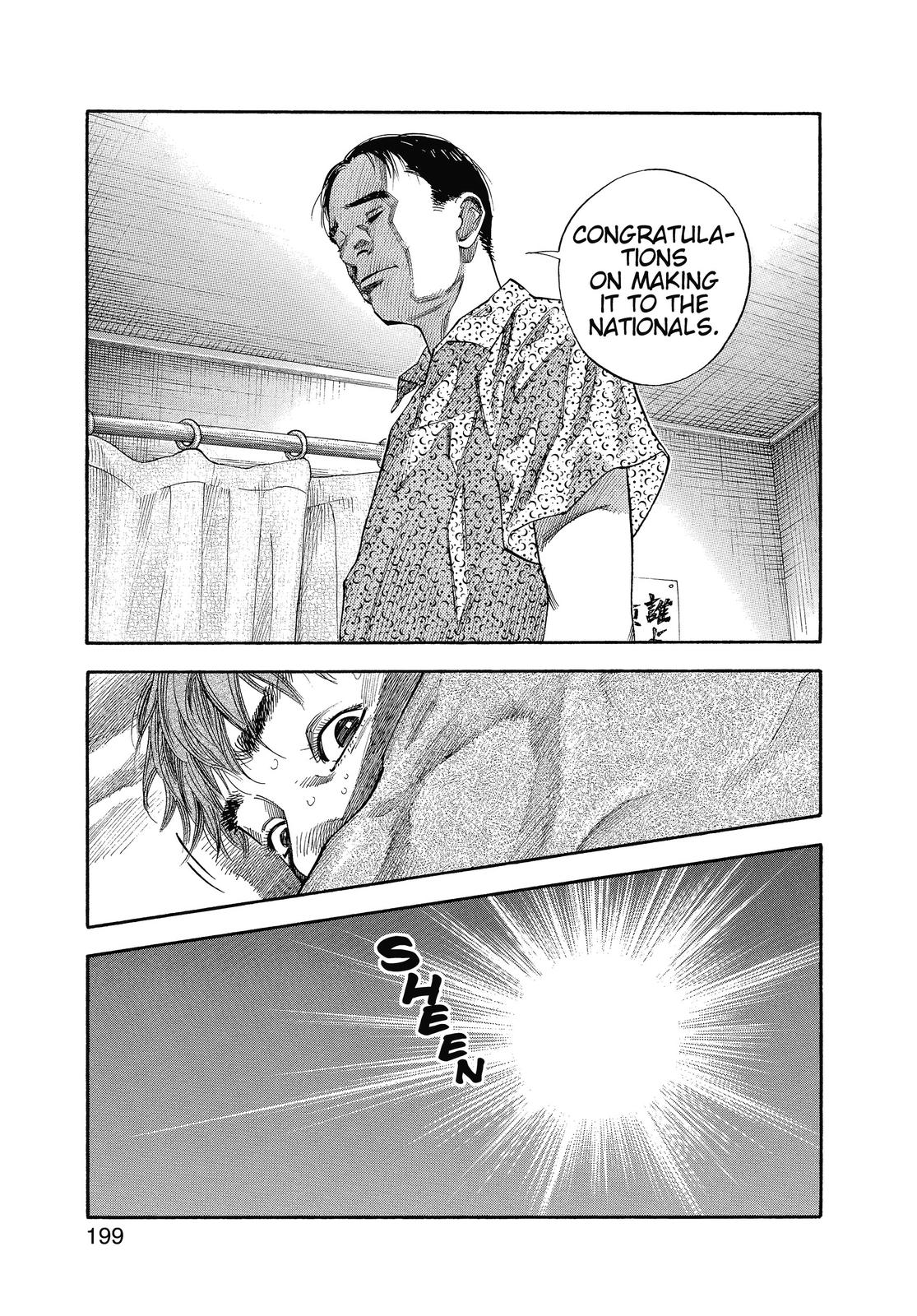Read Real EN Manga Online