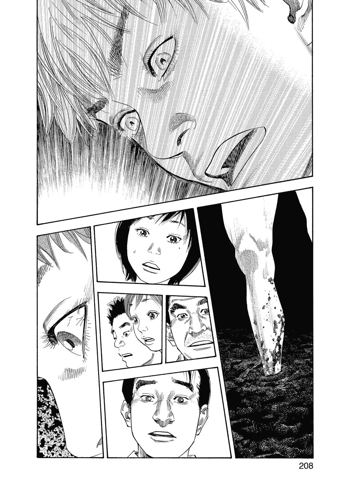 Read Real EN Manga Online