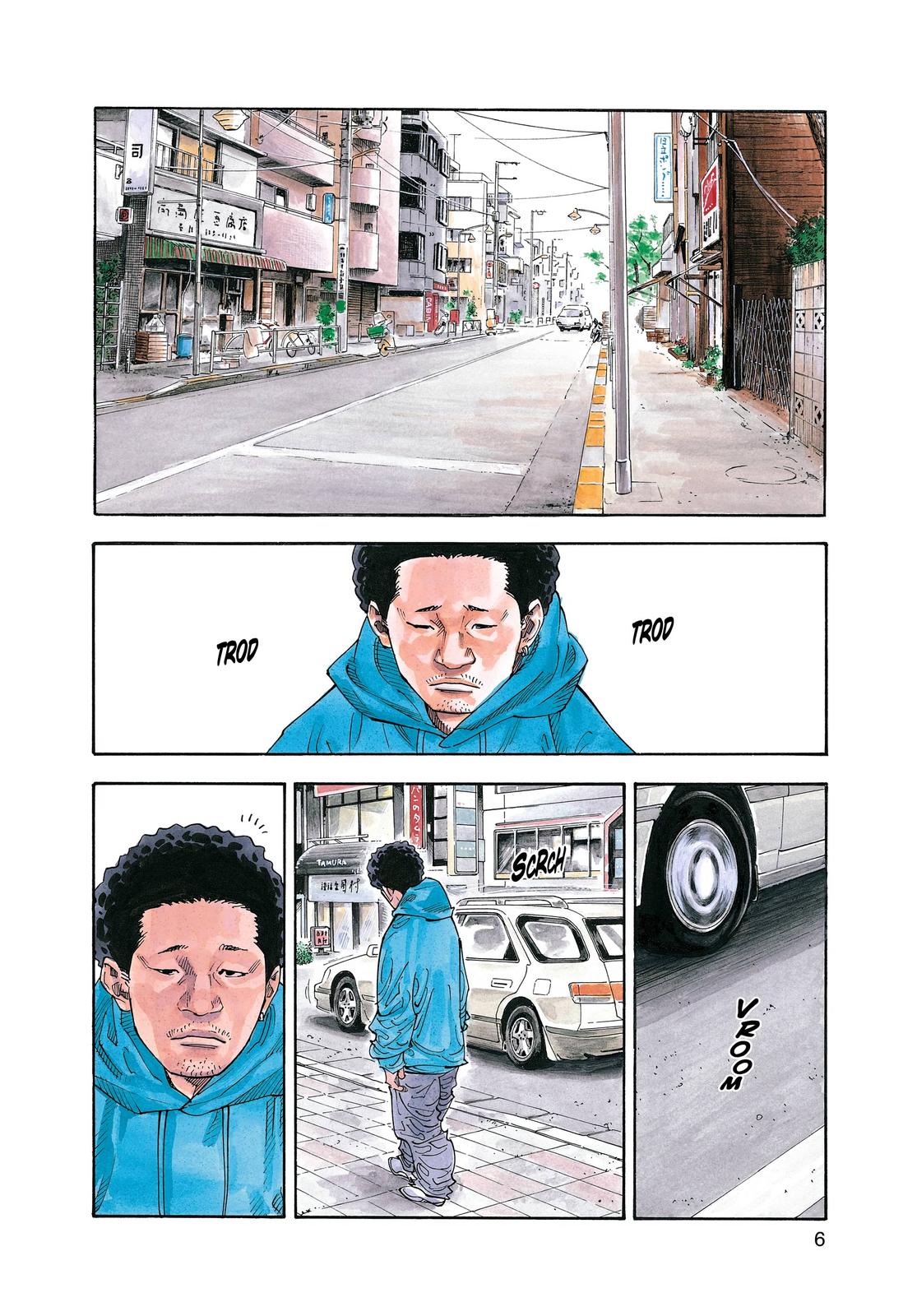 Read Real EN Manga Online