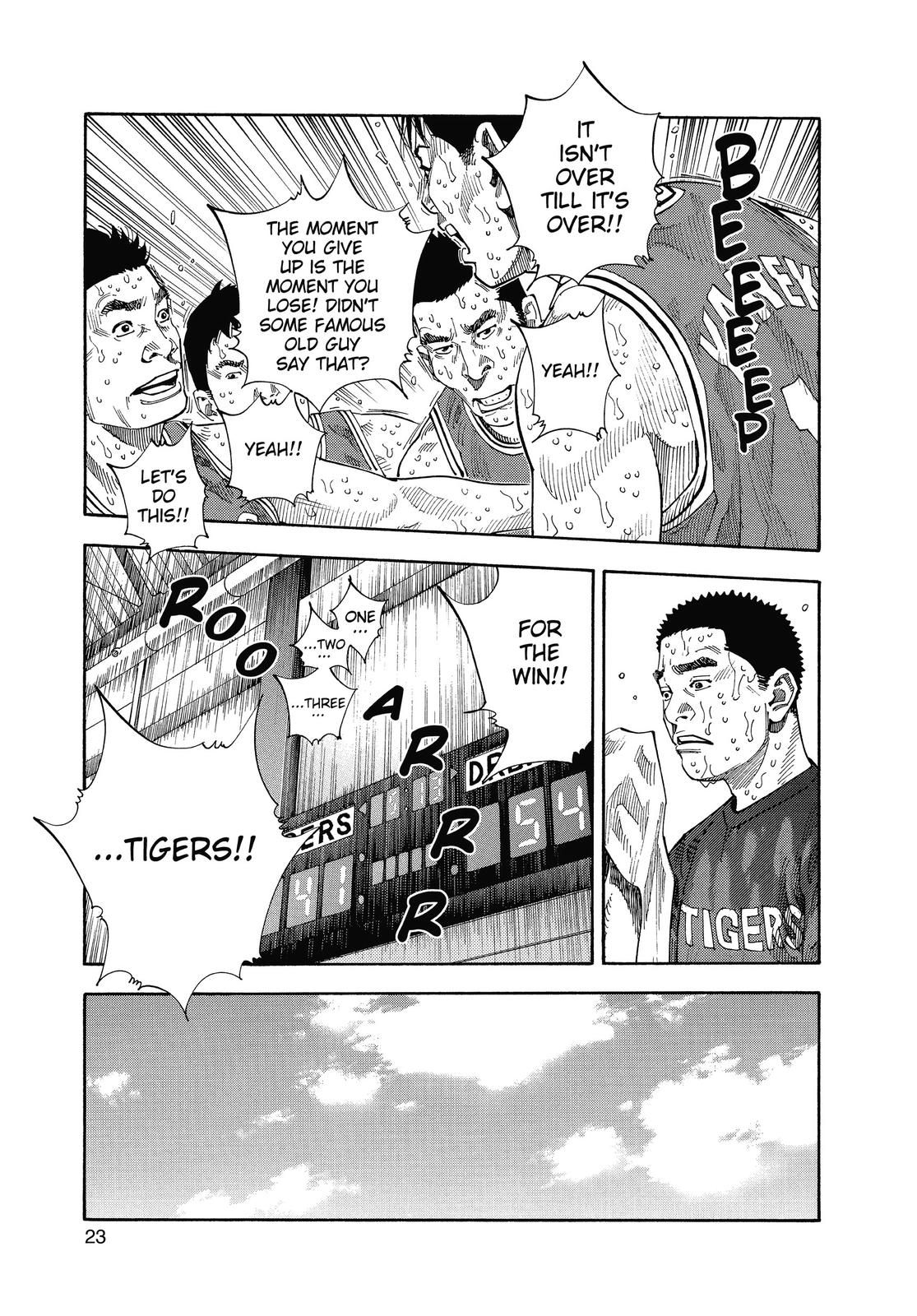 Read Real EN Manga Online