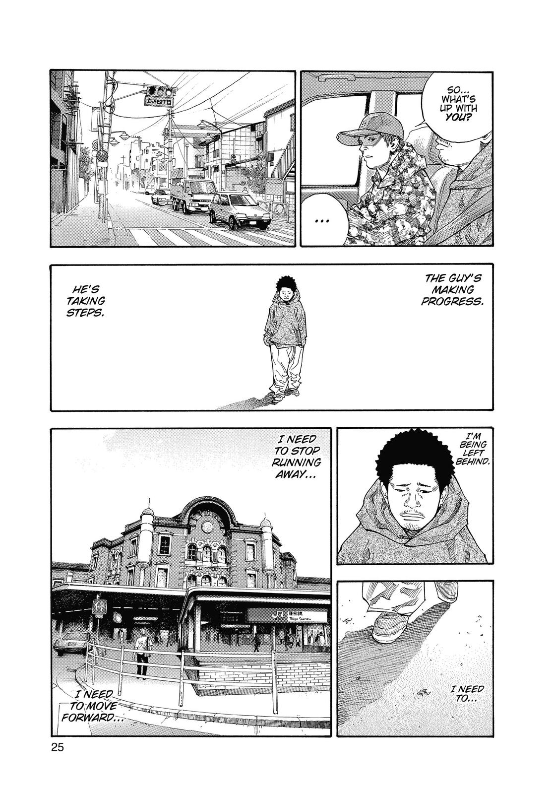 Read Real EN Manga Online