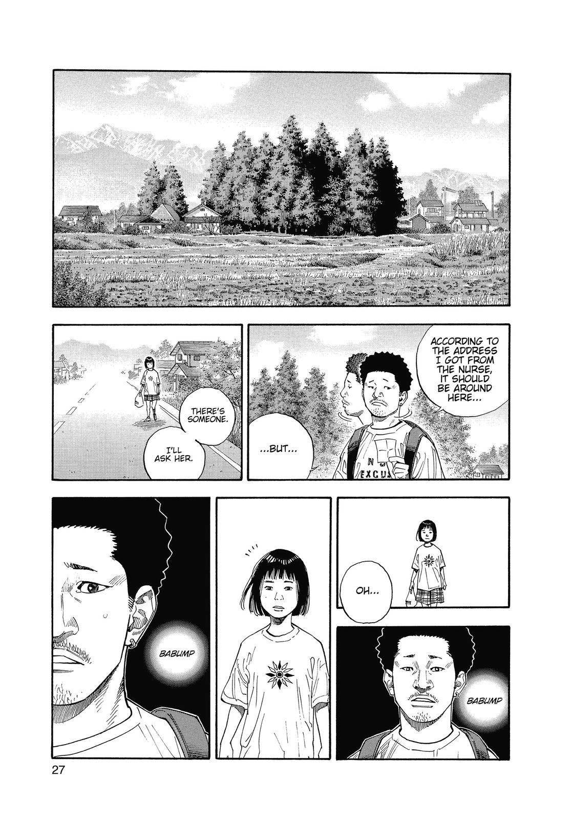 Read Real EN Manga Online