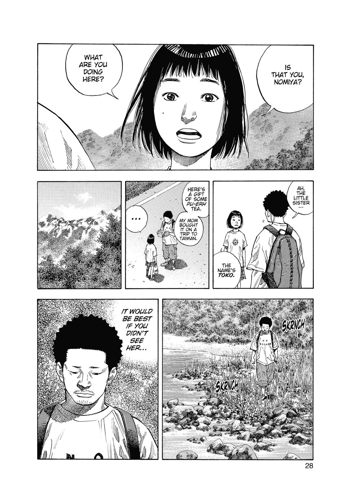 Read Real EN Manga Online