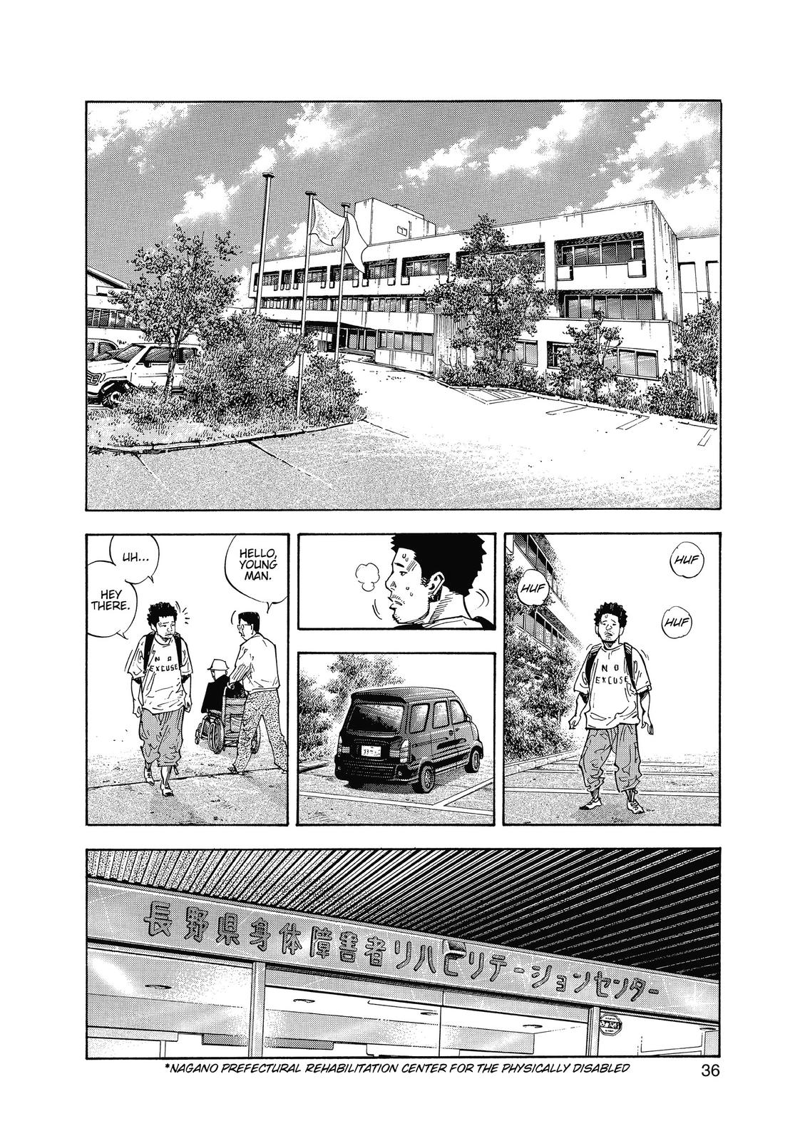 Read Real EN Manga Online