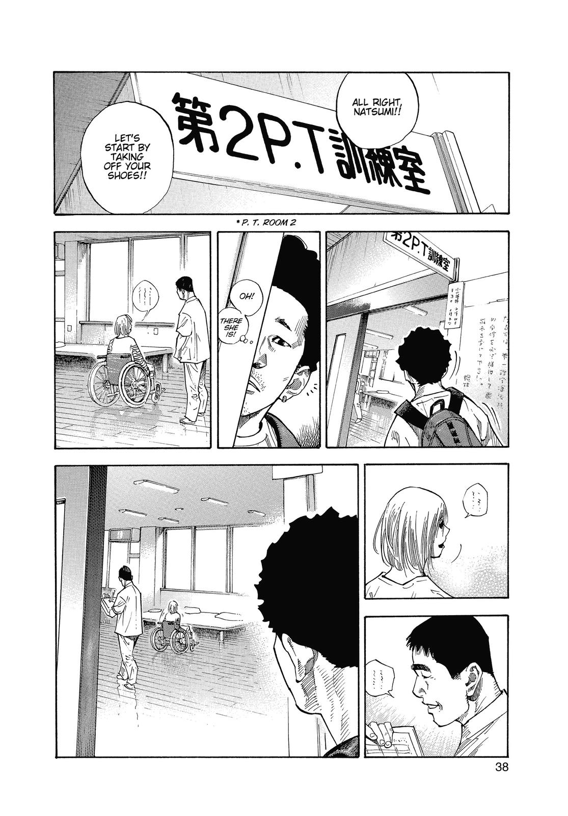 Read Real EN Manga Online