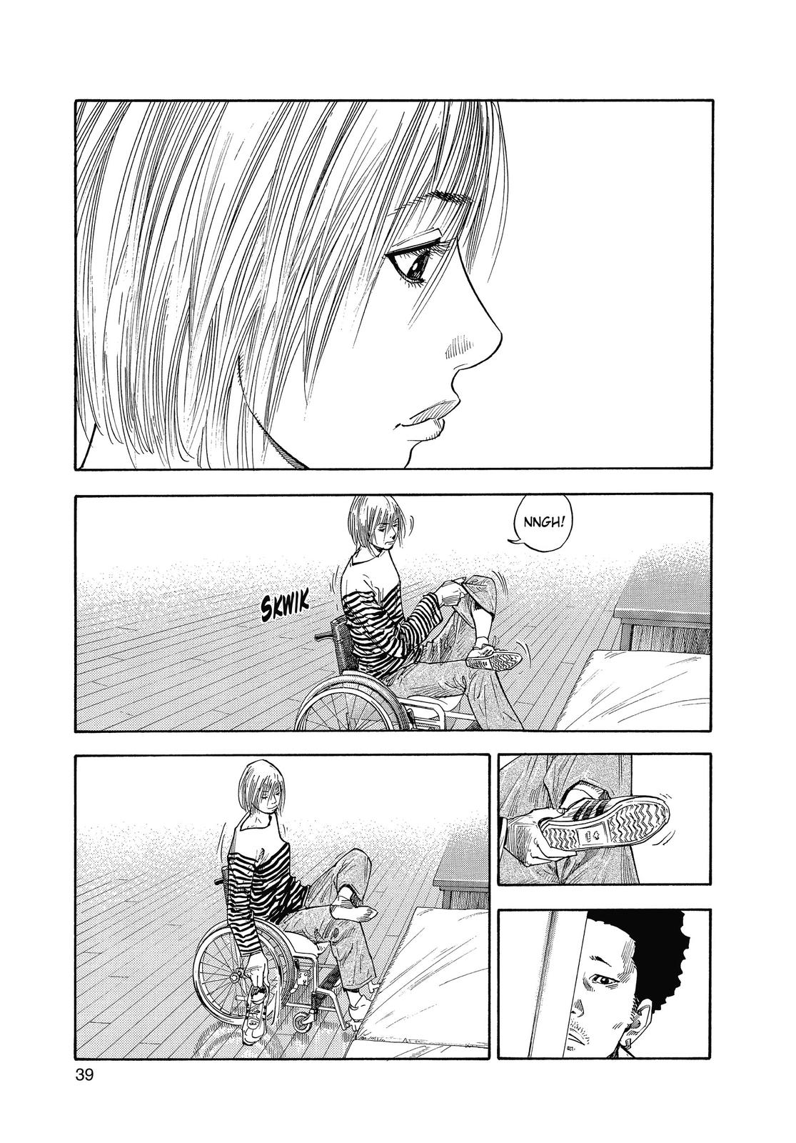 Read Real EN Manga Online