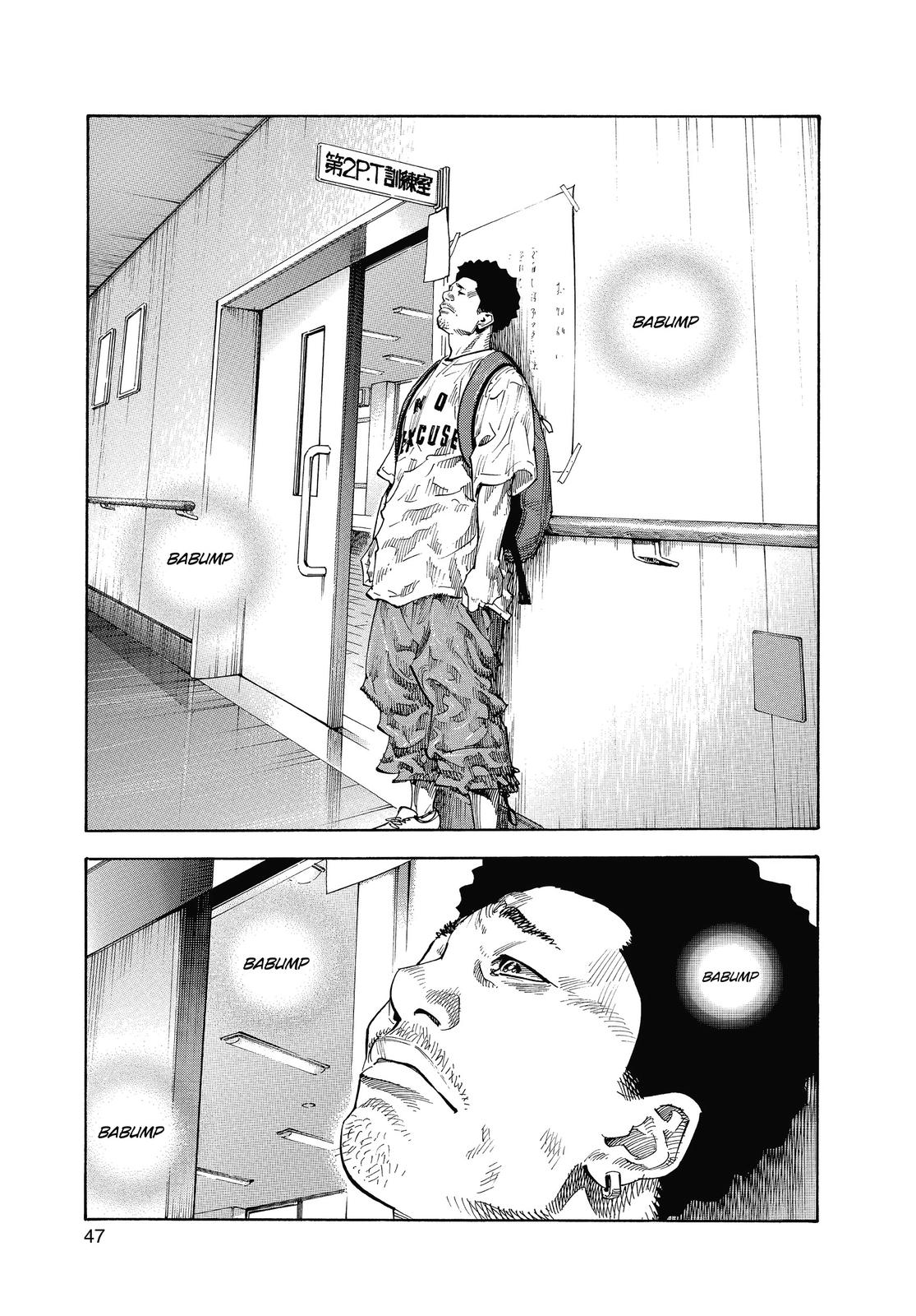 Read Real EN Manga Online