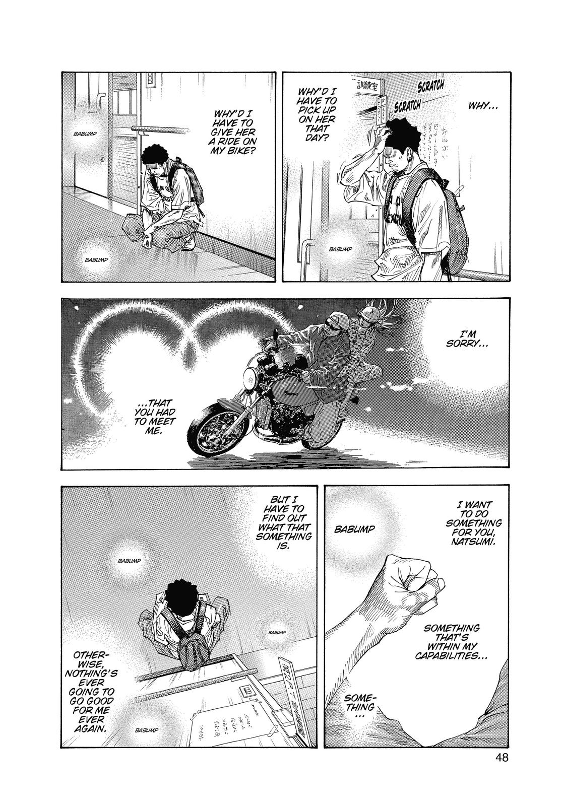 Read Real EN Manga Online