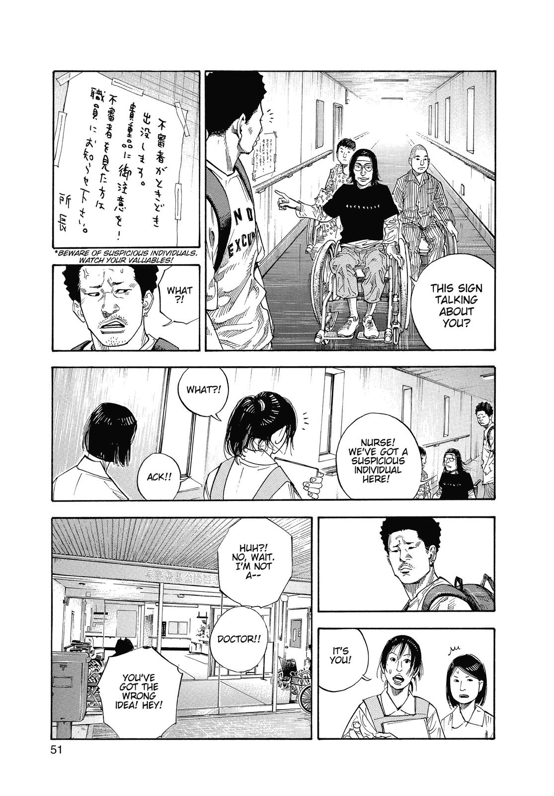 Read Real EN Manga Online