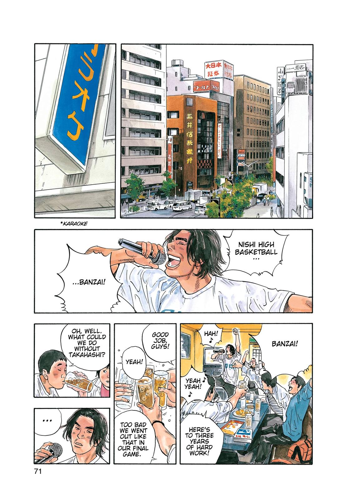 Read Real EN Manga Online