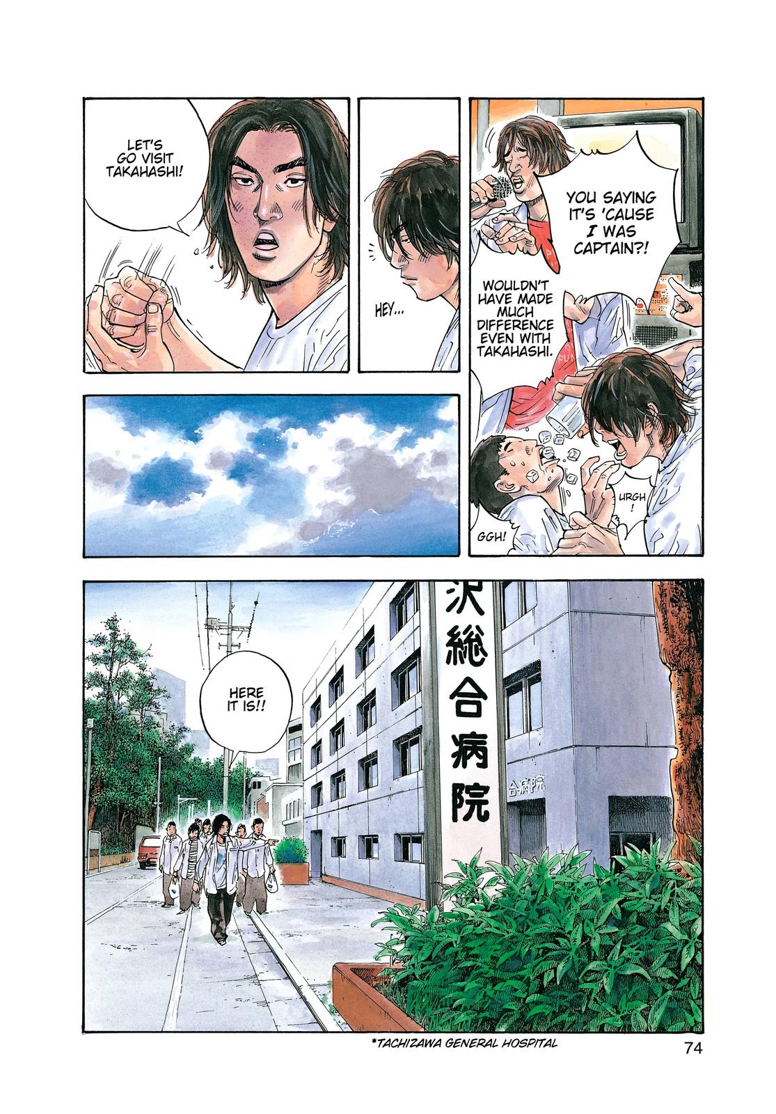 Read Real EN Manga Online