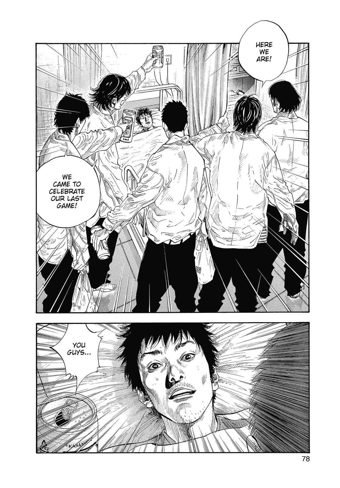 Read Real EN Manga Online