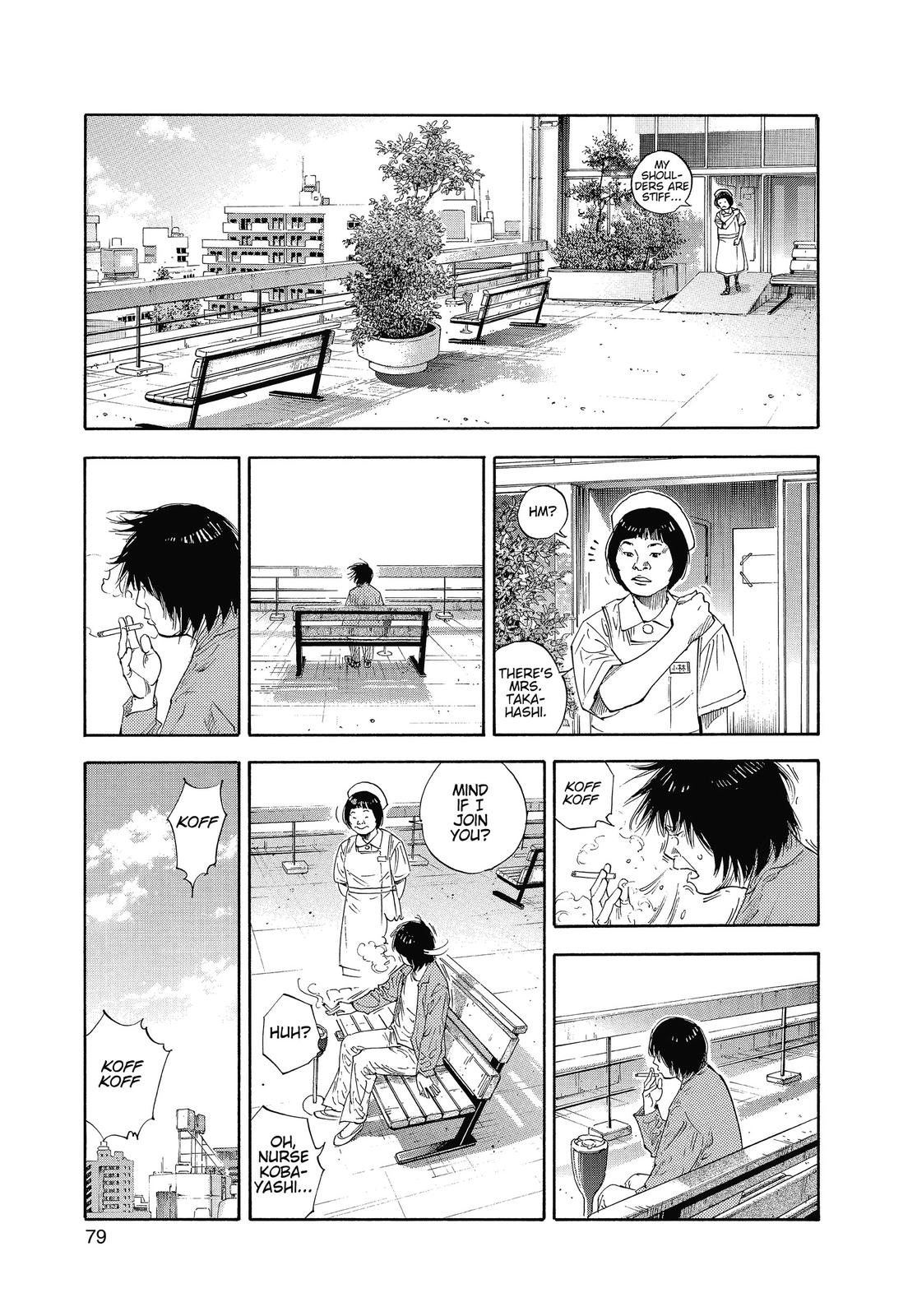 Read Real EN Manga Online