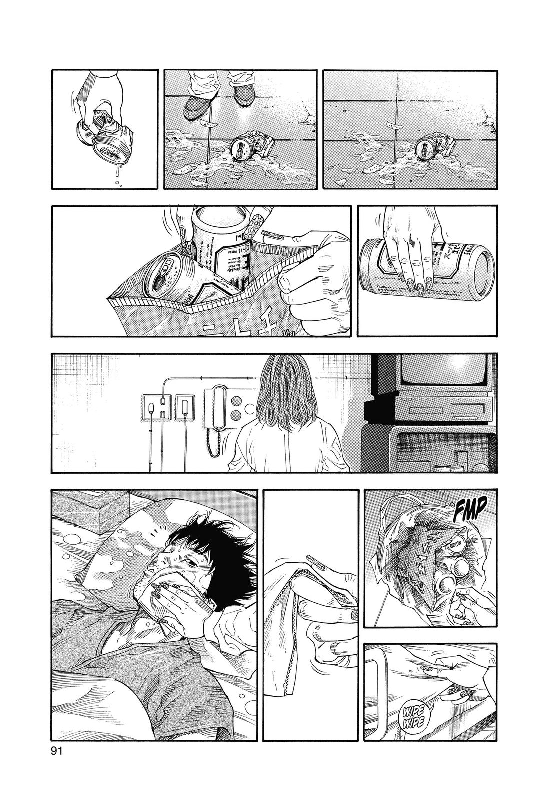 Read Real EN Manga Online