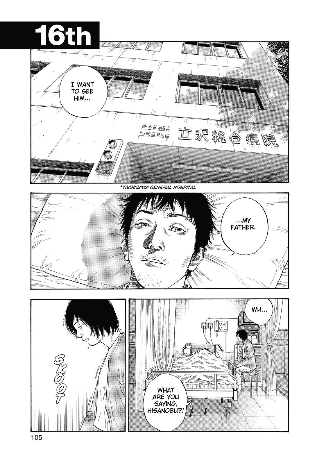 Read Real EN Manga Online