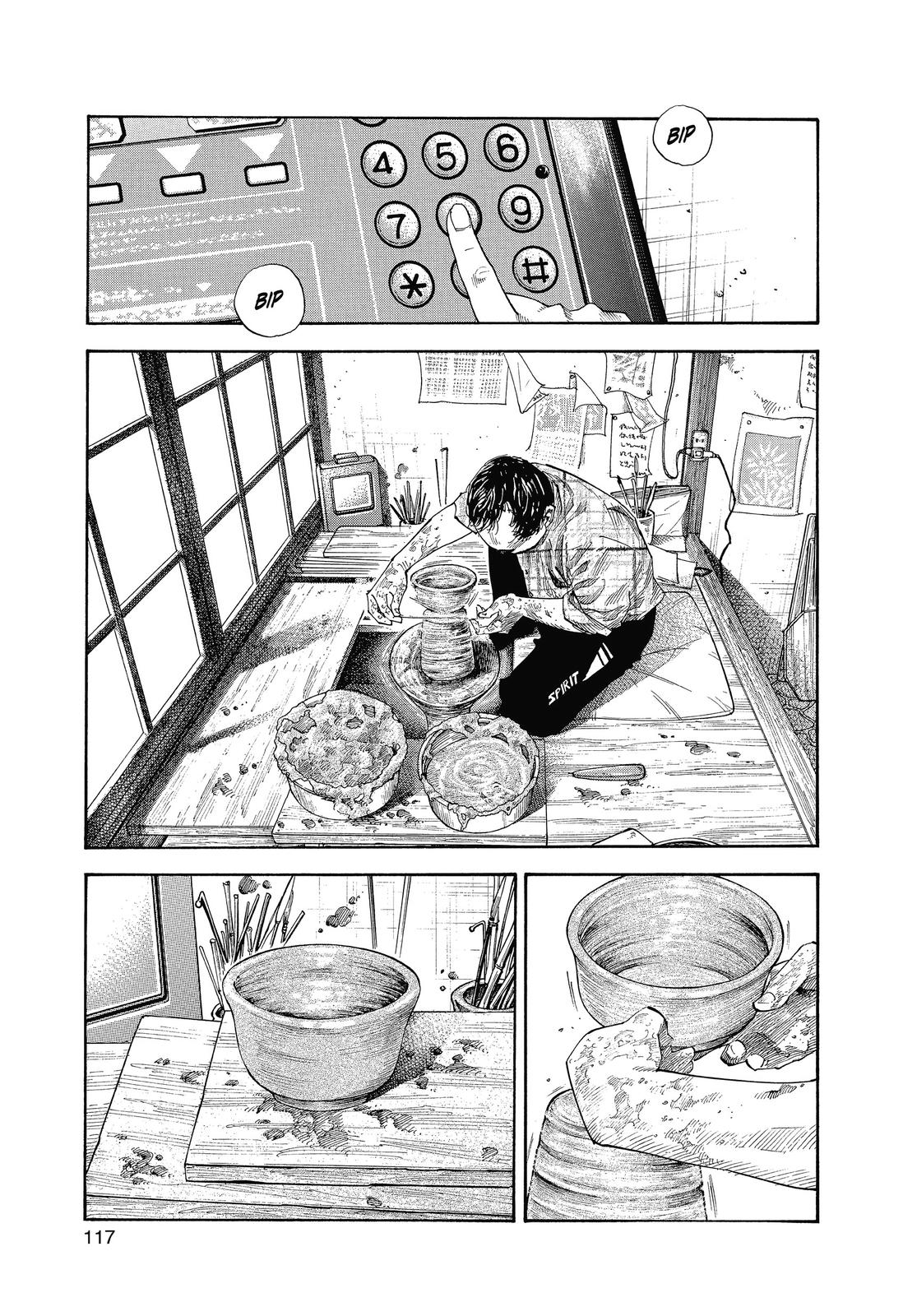 Read Real EN Manga Online