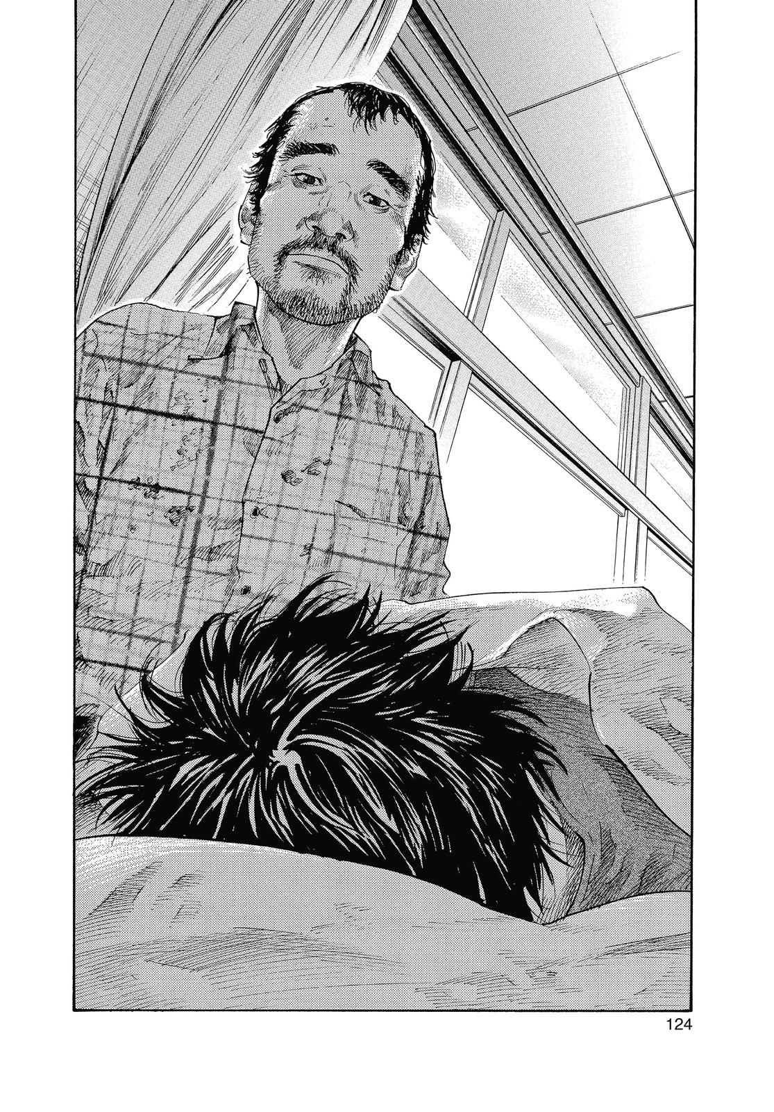 Read Real EN Manga Online