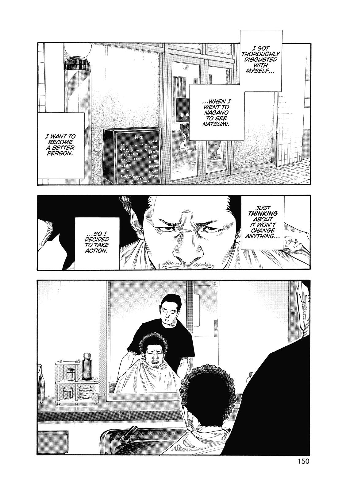 Read Real EN Manga Online