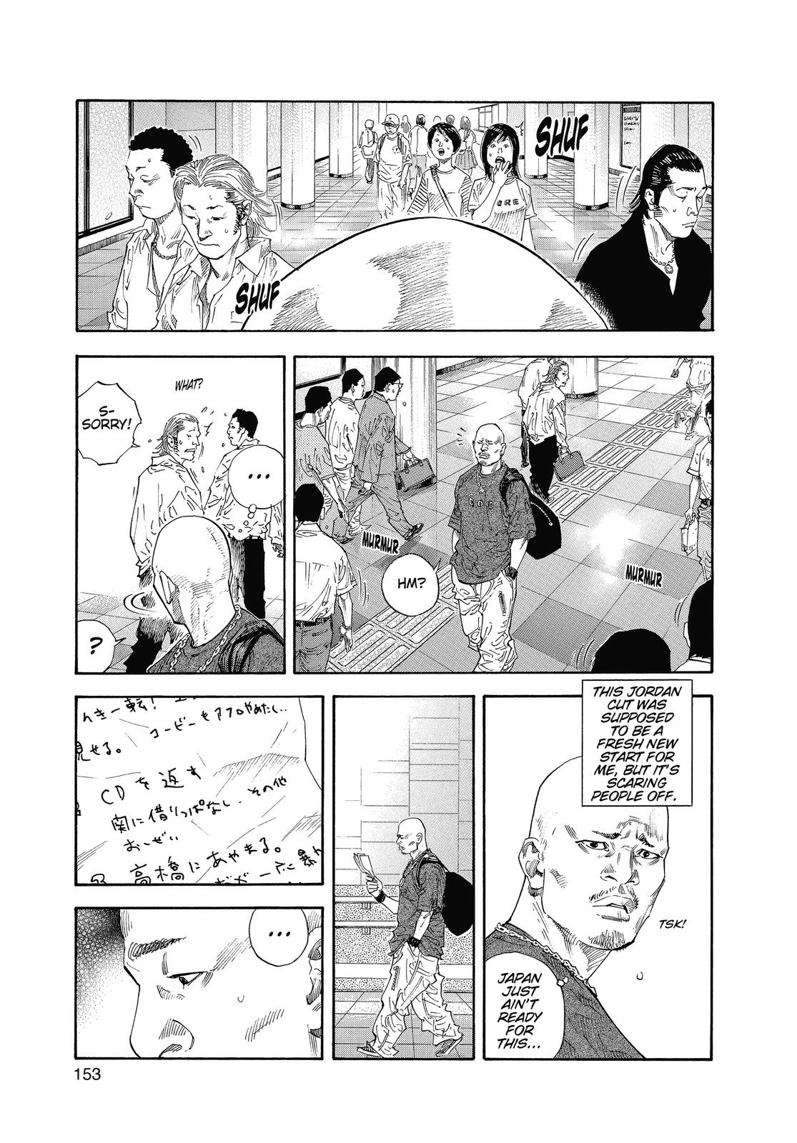 Read Real EN Manga Online