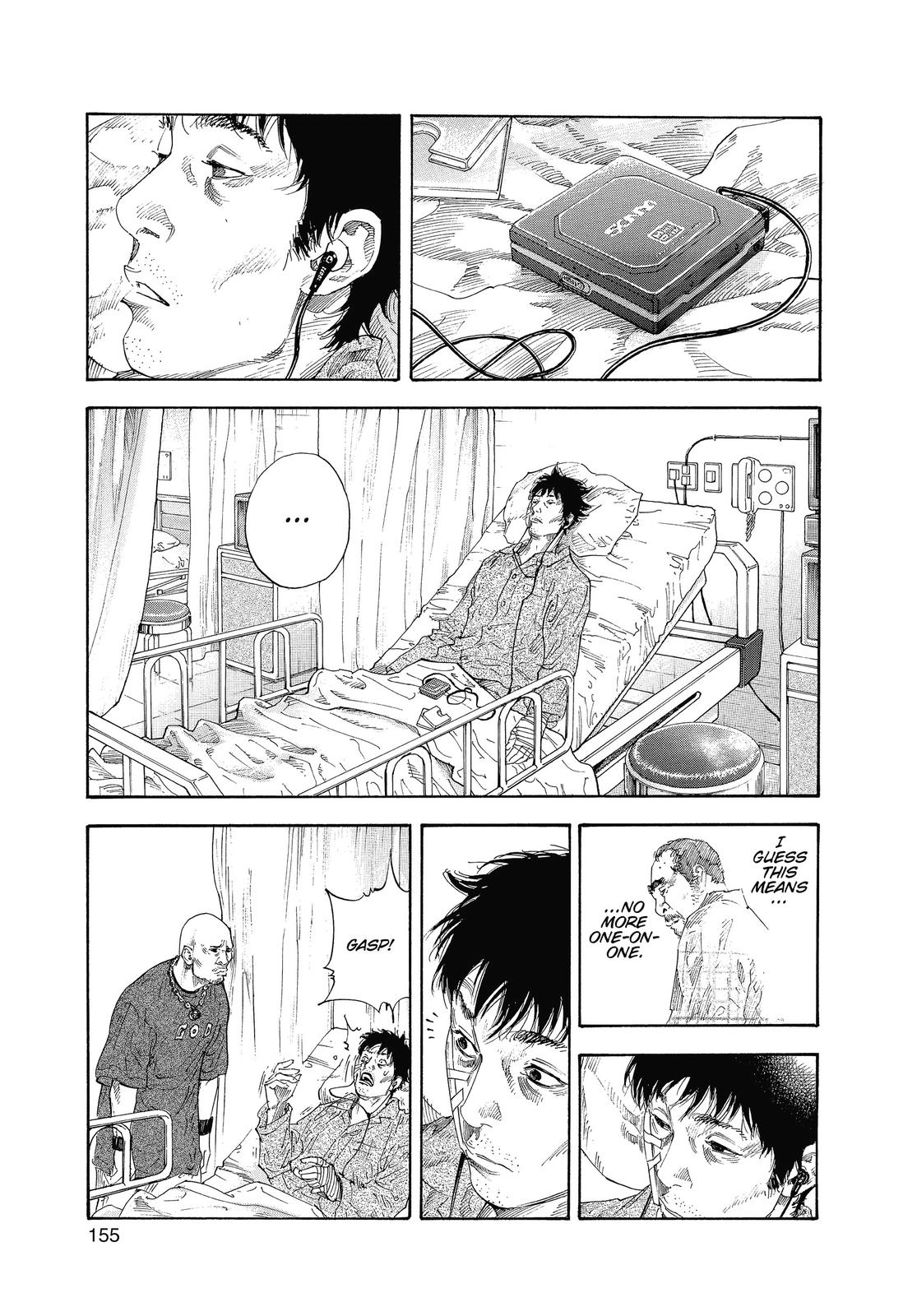 Read Real EN Manga Online