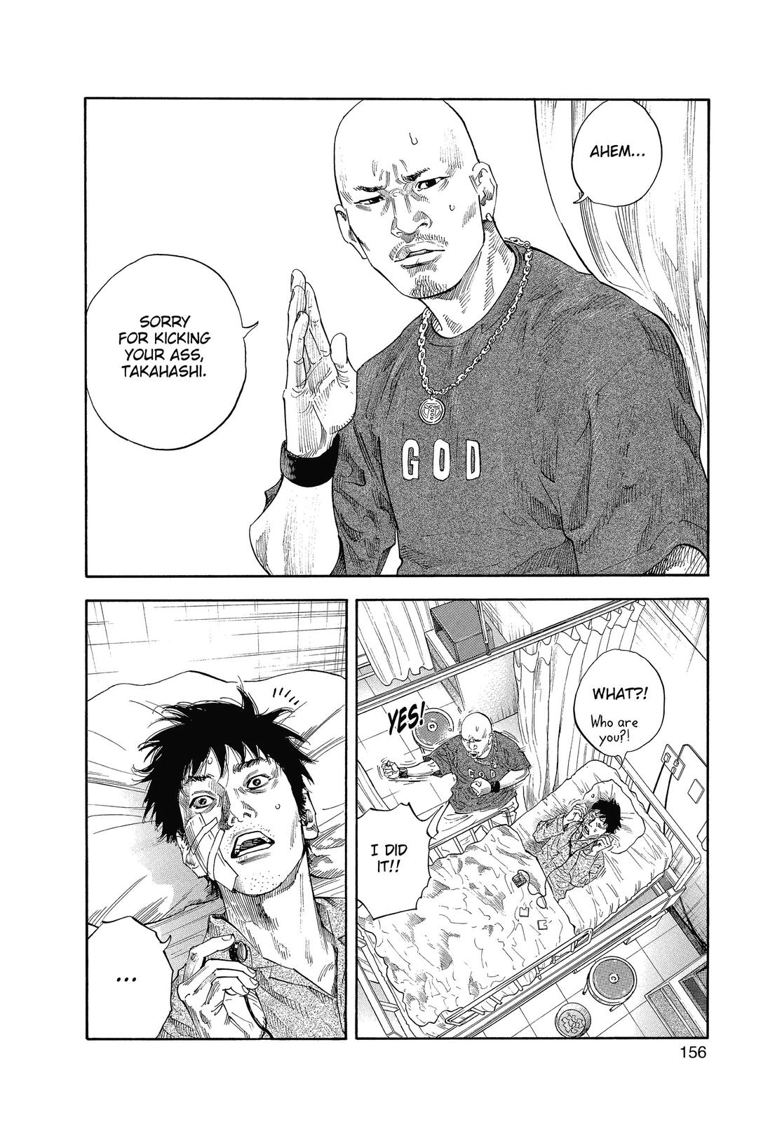 Read Real EN Manga Online