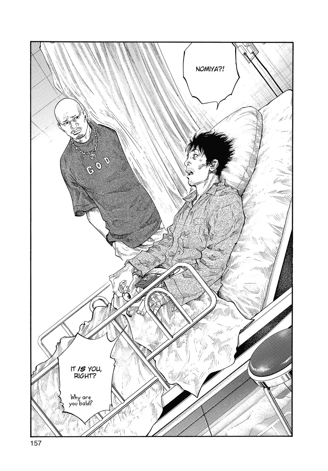 Read Real EN Manga Online