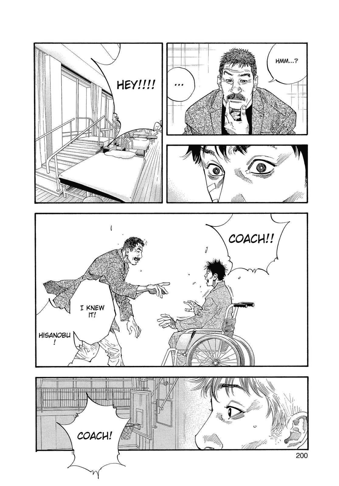 Read Real EN Manga Online