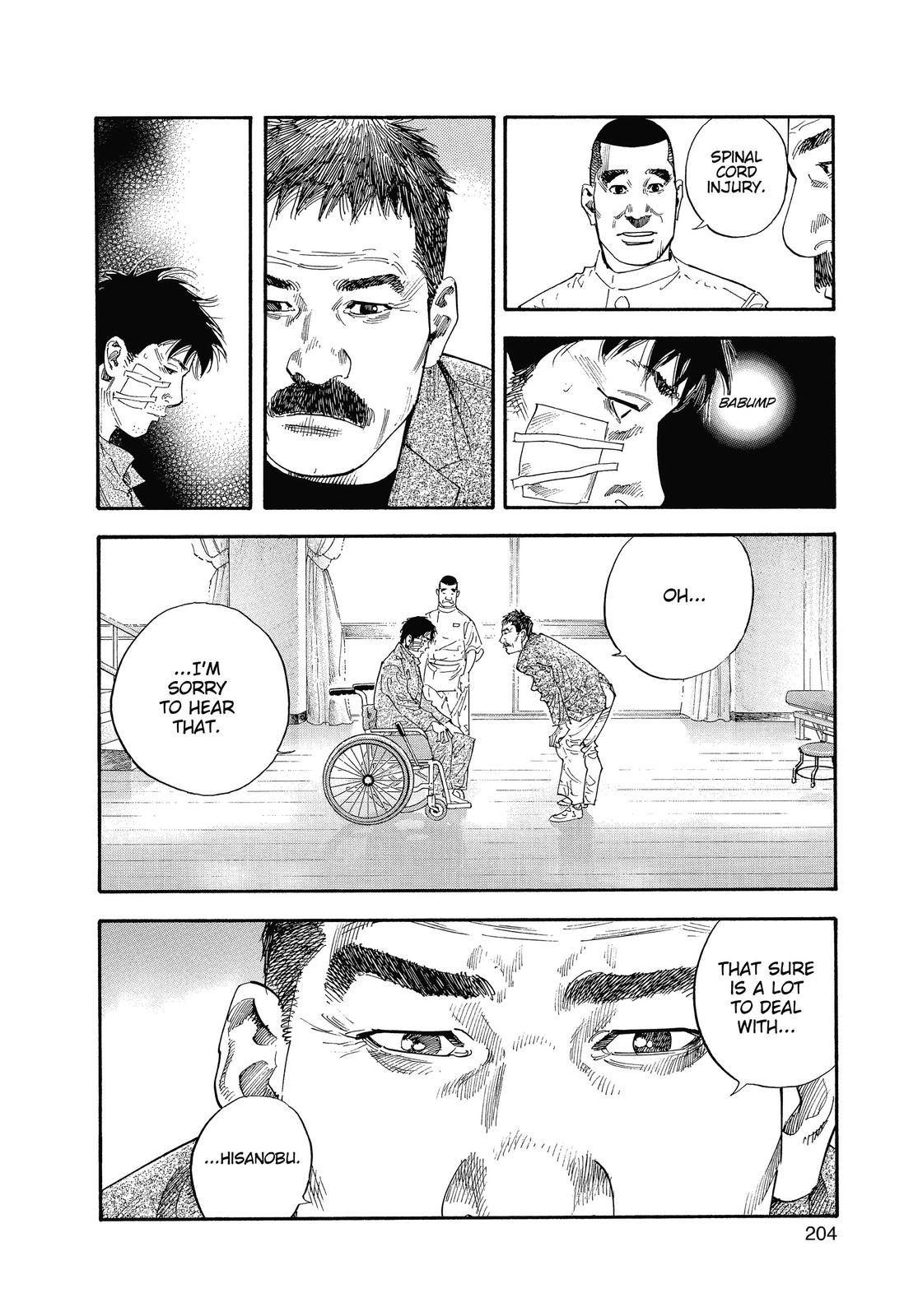 Read Real EN Manga Online