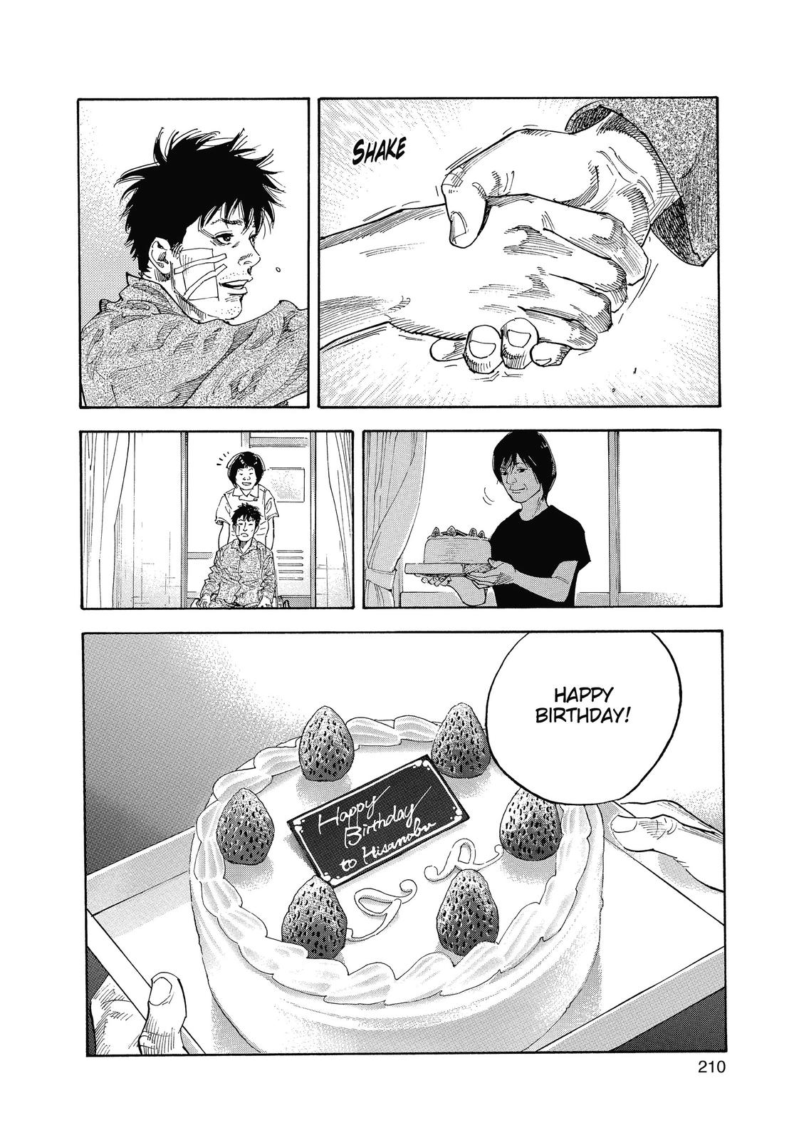 Read Real EN Manga Online