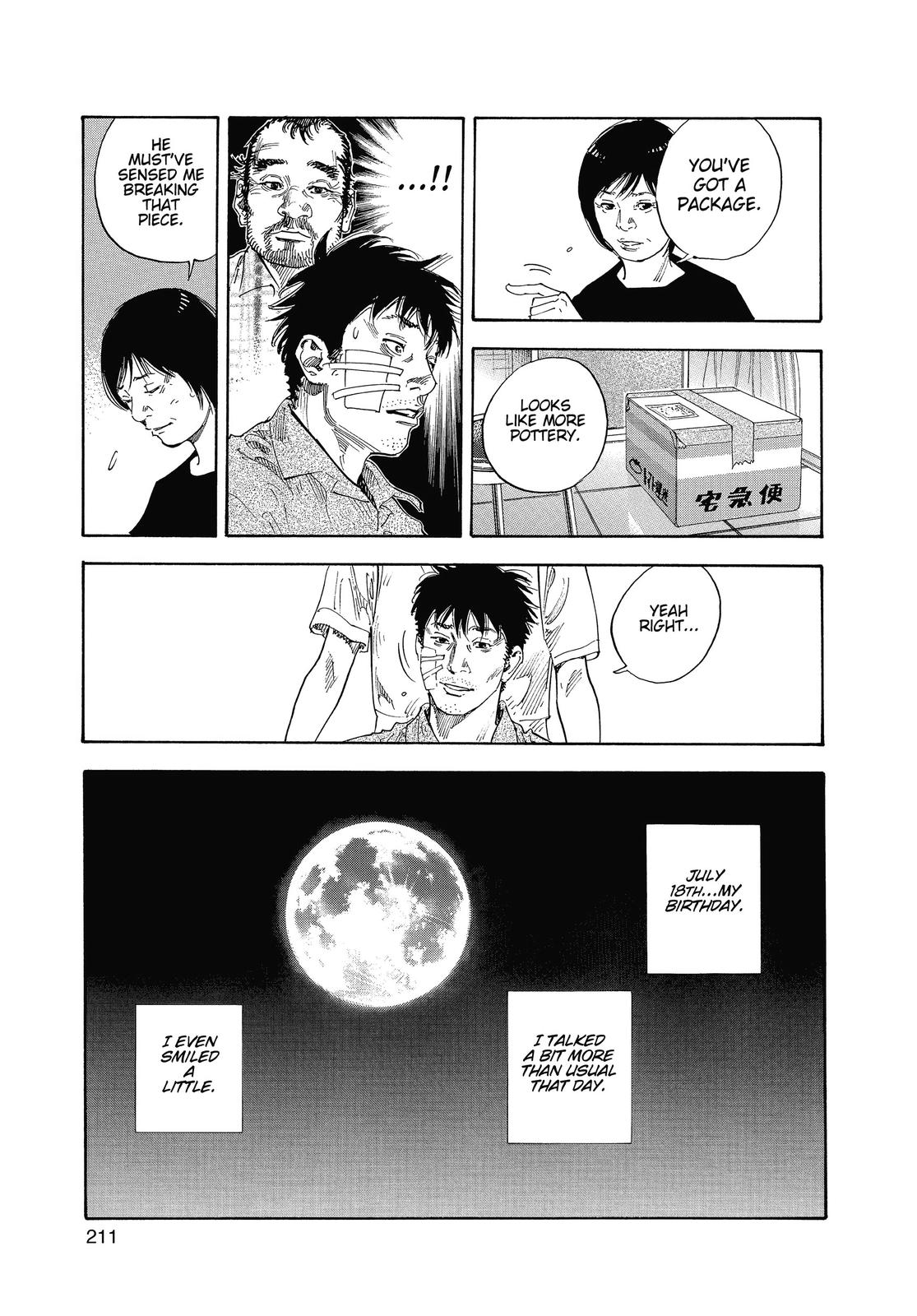 Read Real EN Manga Online
