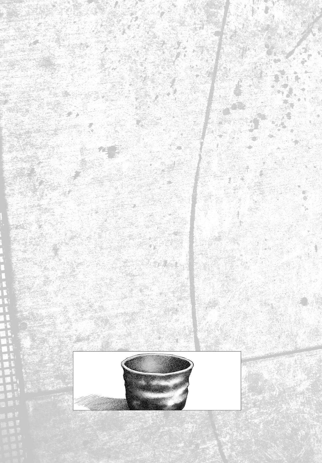 Read Real EN Manga Online