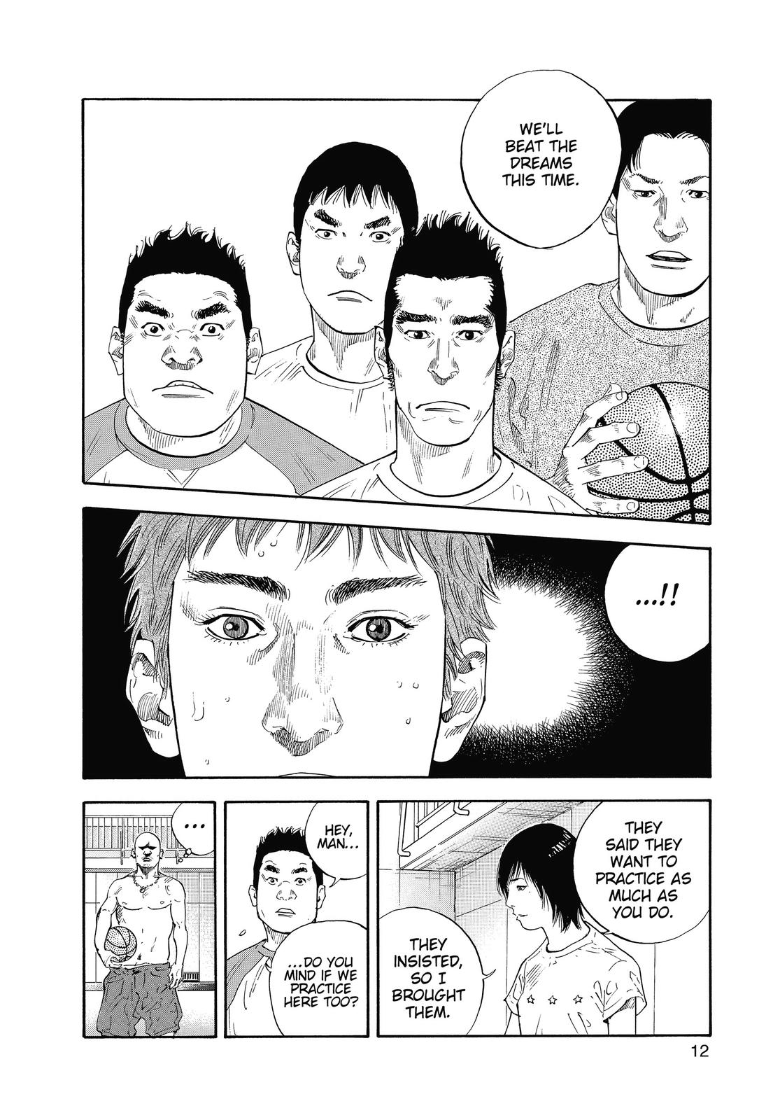 Read Real EN Manga Online