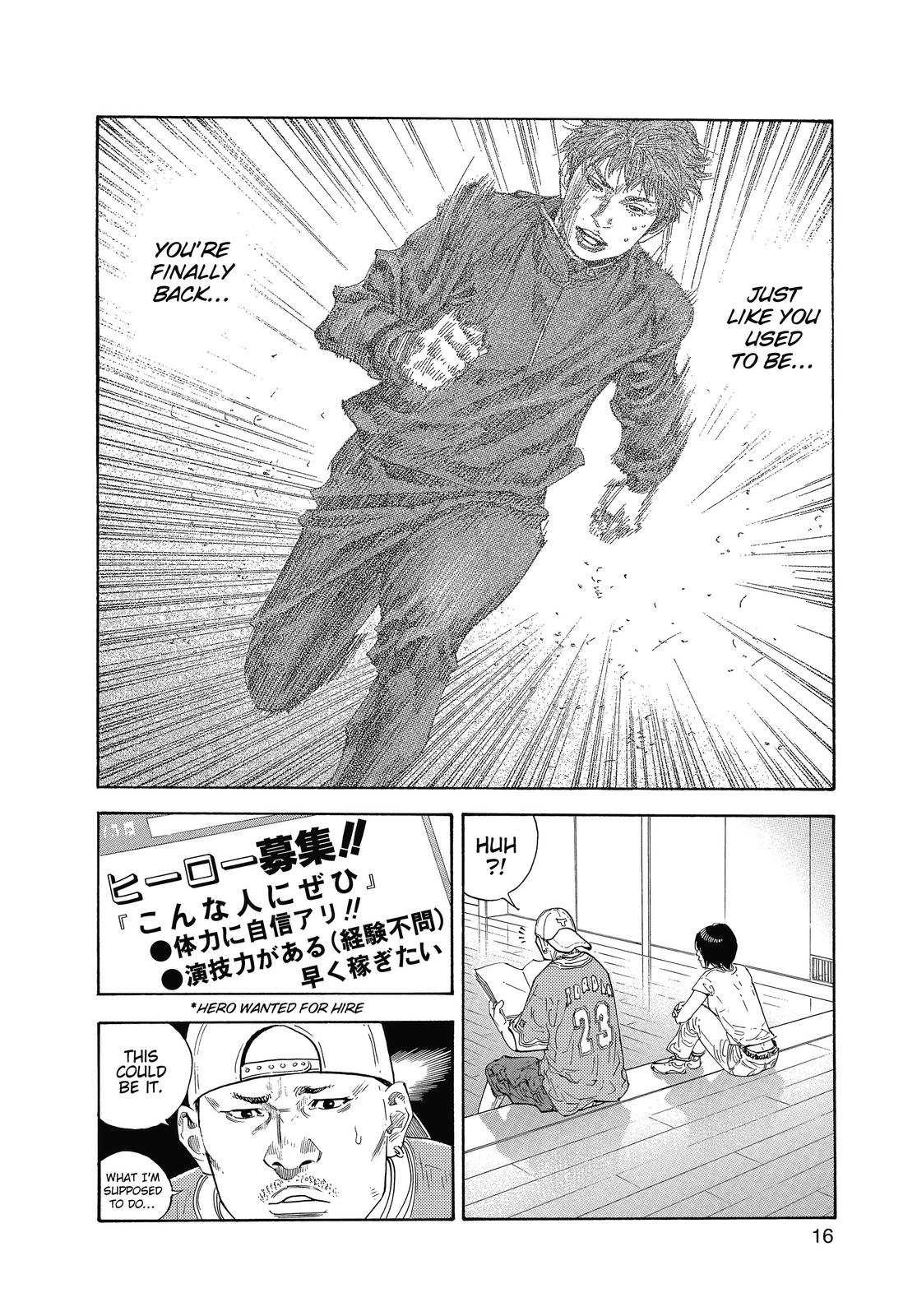 Read Real EN Manga Online