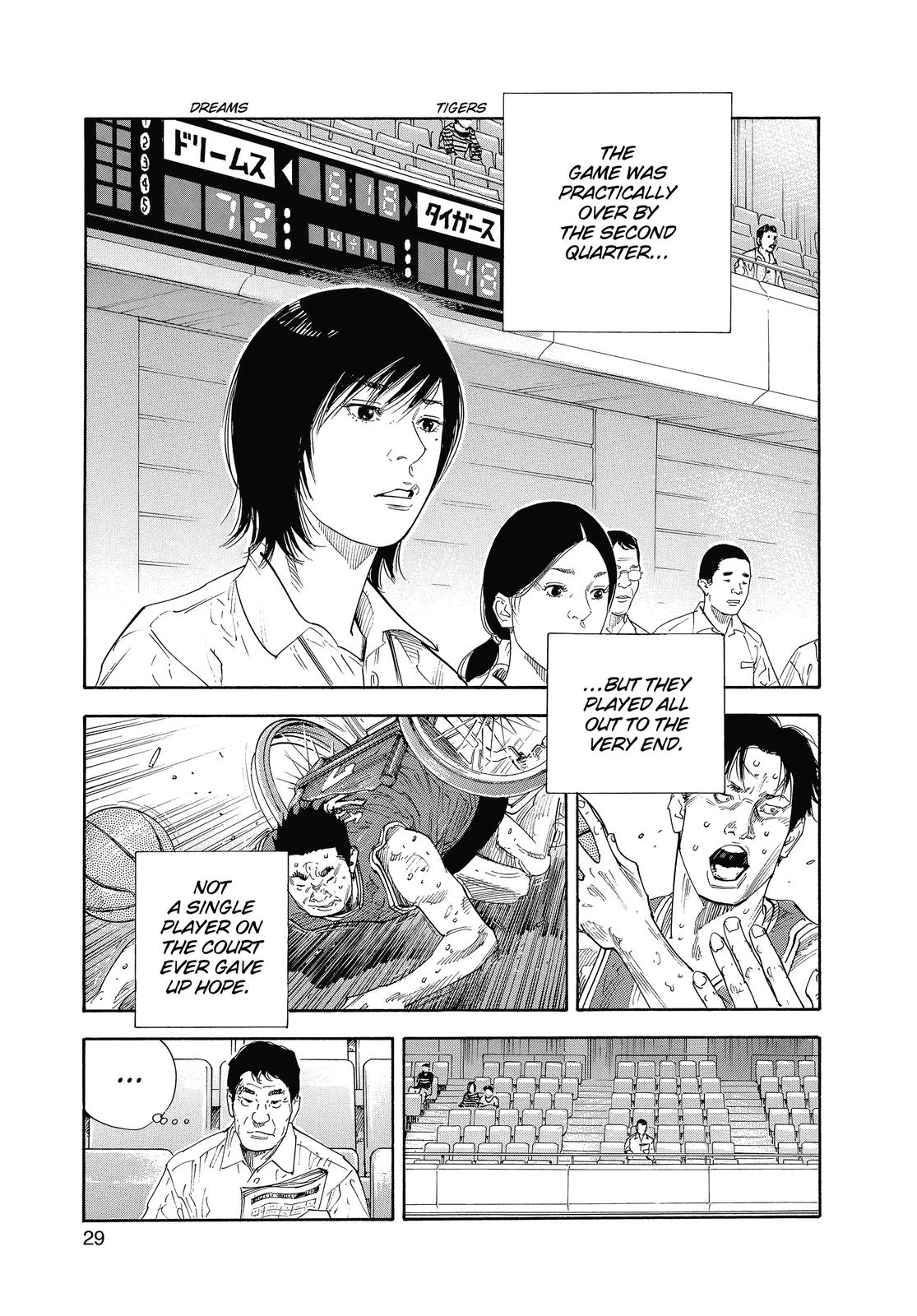 Read Real EN Manga Online